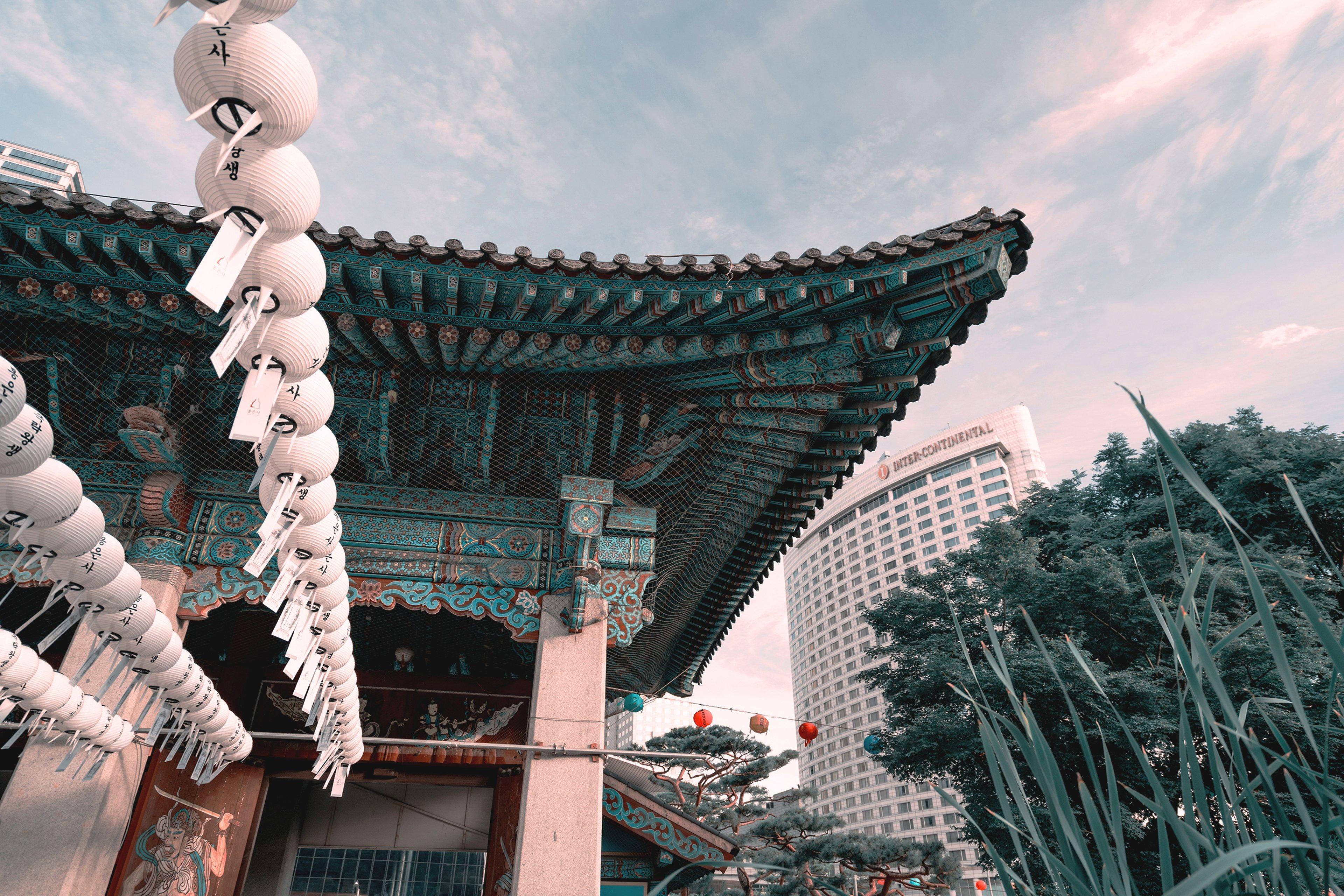 Hotel Intercontinental Coex Seul