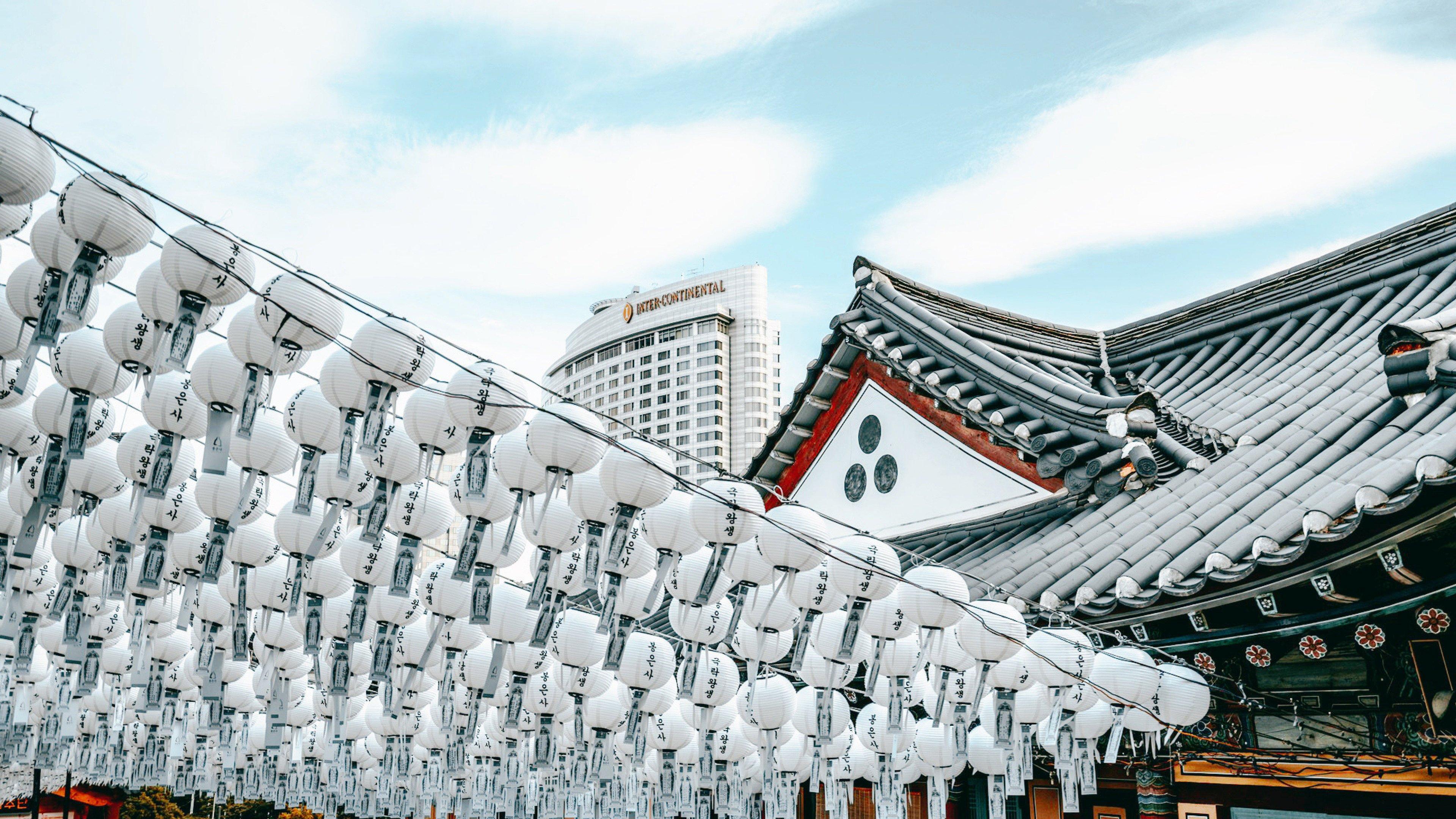 Intercontinental Coex Seul