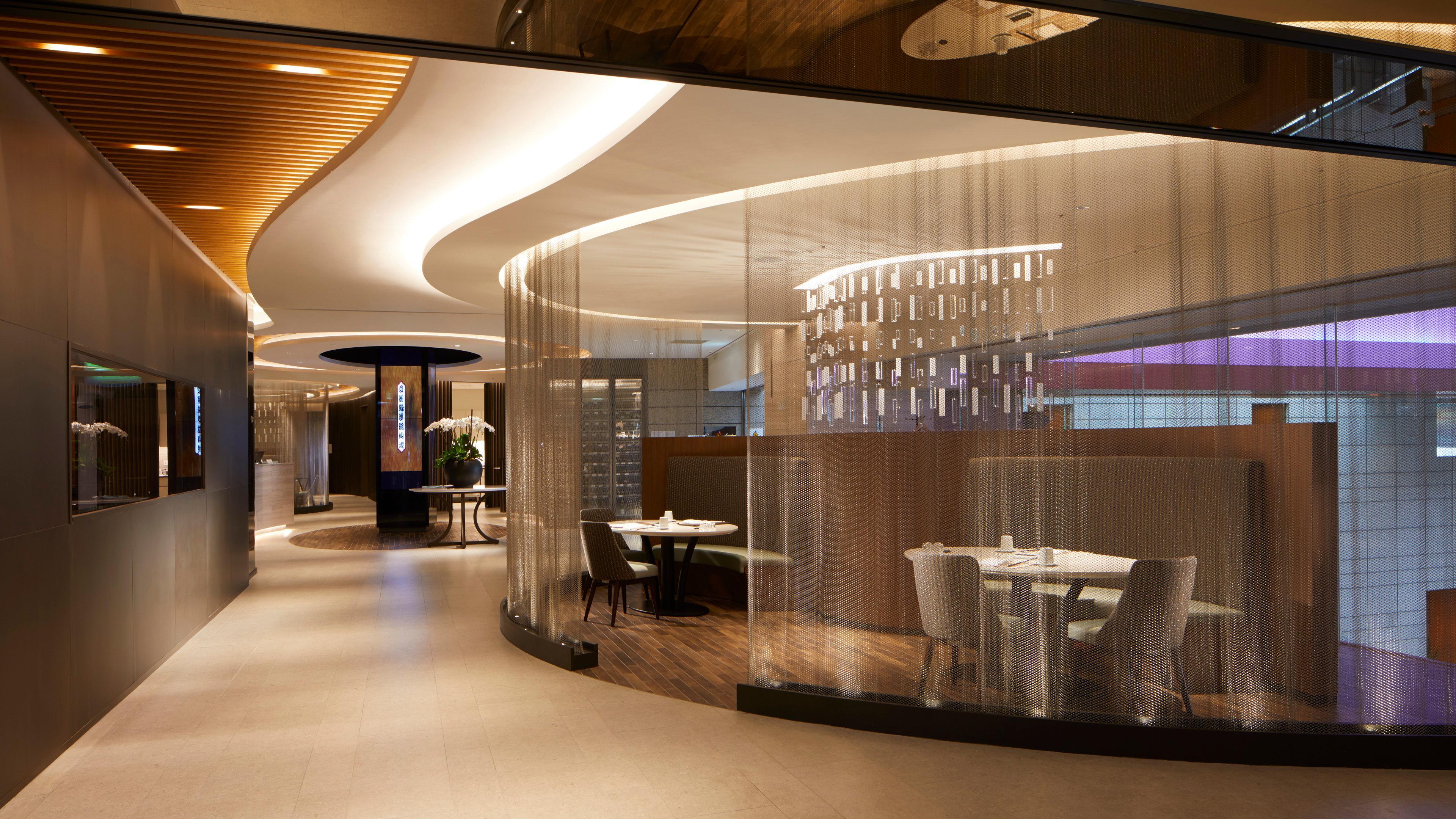 Intercontinental Coex 5* Seul